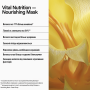Маска "Основное питание" - Keune Care Vital Nutrition Nourishing Mask - Фото 2