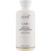 Кондиціонер "Шовковий догляд" - Keune Care Satin Oil Conditioner фото