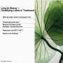 Ущільнювальний незмивний засіб - Keune Care Long & Strong Densifying Leave-in Treatment - Фото 2