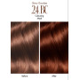 Маска фарбуюча для підтримки відтінку "Creamy Caramel" - La Biosthetique Glam Colour Glowy Chocolate.24.BC Colouring Mask - Фото 2
