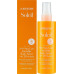 Спрей для тіла для захисту від сонця SPF 20 - La Biosthetique Soleil Sun Care Invisible Body Spray SPF 20 фото 3