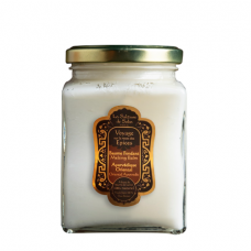 Бальзам для тела - La Sultane de Saba Voyage Sur La Route Des Epices Ayurvedic Melting Balm