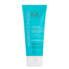 Зволоження Moroccanoil фото
