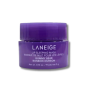 Нічна маска для губ " Желейний Ведмедик" - Laneige Lip Sleeping Mask EX Gummy Bear - Фото 1