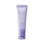 Сяючий бальзам для губ "Чорниця" - Laneige Lip Glowy Balm Blueberry - Фото 1