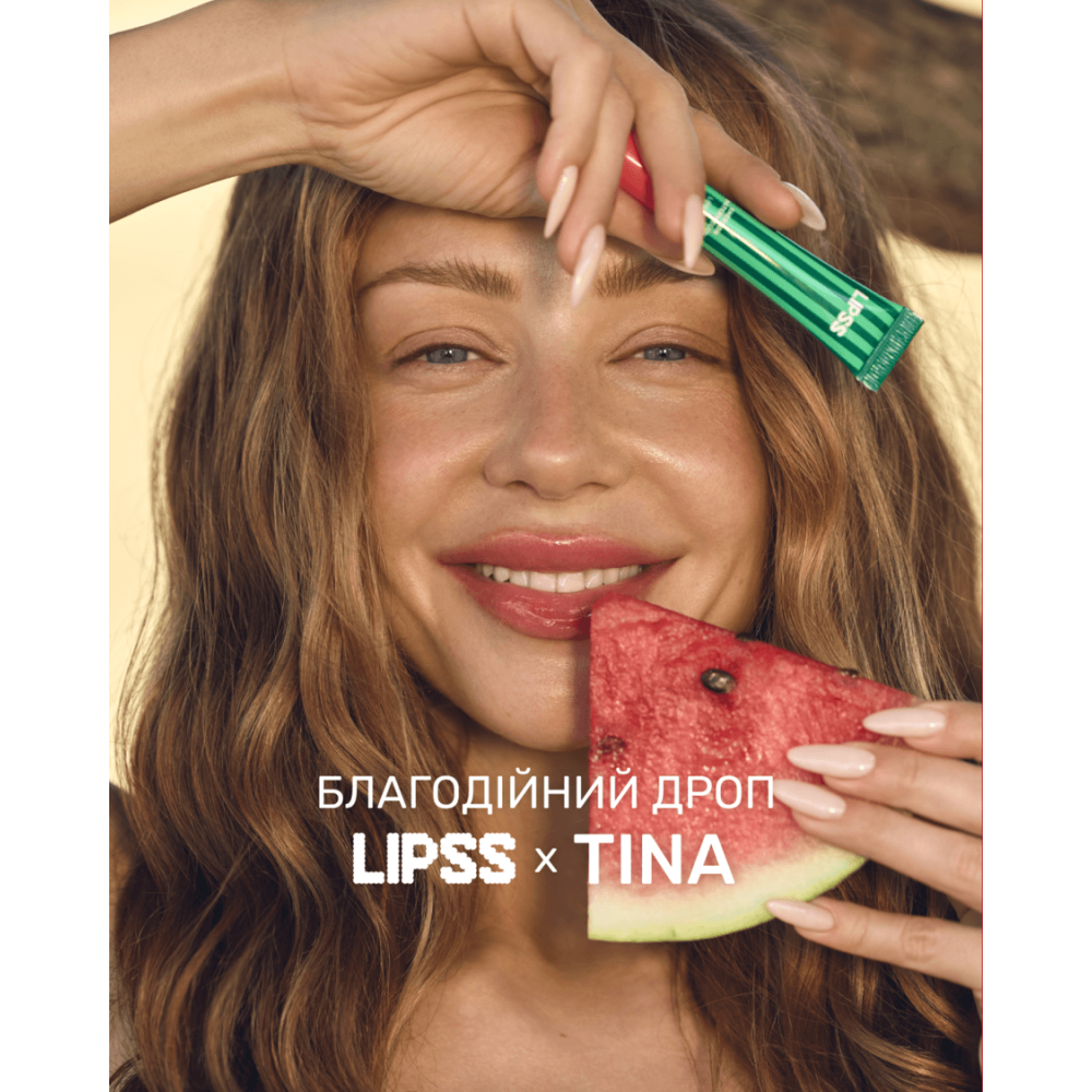 Блеск для губ "Херсонский Арбуз"- Lipss Lipper Kherson Watermelon Lip Gloss фото 4
