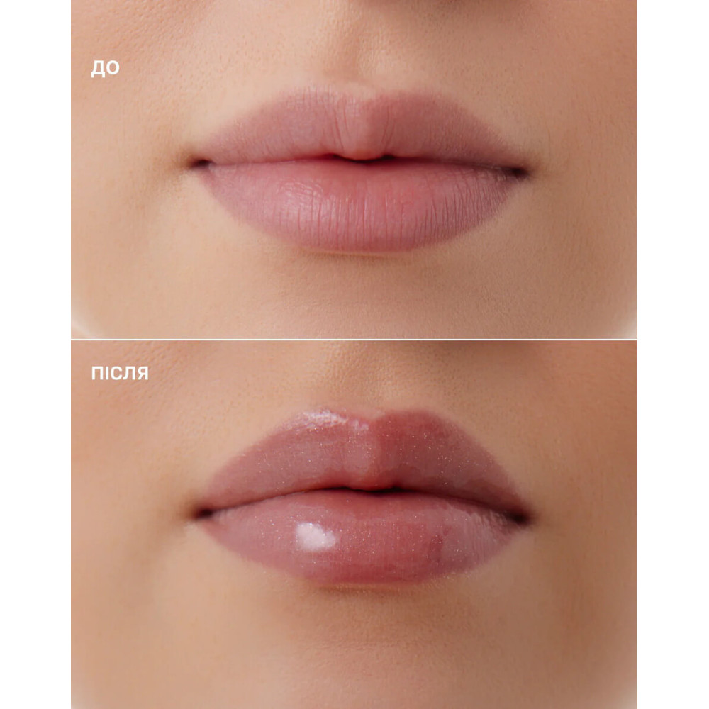 Блеск для губ с SPF 20 "Лайм" - Lipss Ceramides & Peptides Lime Lipper фото 6