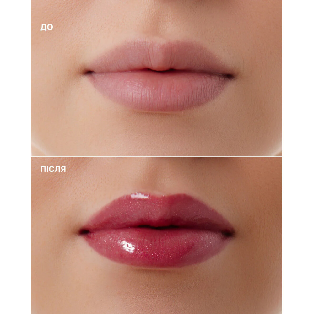 Блеск для губ с SPF 20 "Клубника" - Lipss Ceramides & Peptides Strawberry Lipper фото 5
