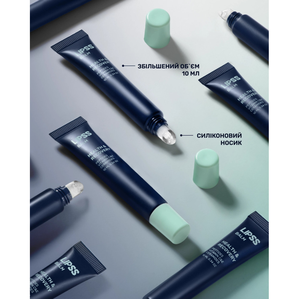 Відновлюючий бальзам для губ - Lipss Balm Health & Recovery фото 3