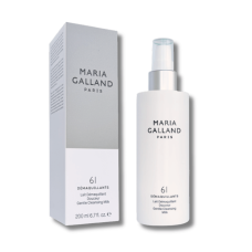 Ніжне очищуюче молочко для обличчя - Maria Galland Paris 61 Gentle Cleansing Milk