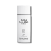 Захисний флюїд-праймер SPF50 від синього світла - Maria Galland Paris 391 Multi Protection Fluid SPF50 фото