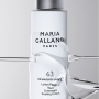 Нічний лосьйон для делікатного відлущення шкіри - Maria Galland Paris 63 Overnight Peeling Lotion - Фото 3