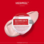 Альгинатная маска для сужения пор - Medi-Peel Lacto Pore Lifting Modeling Pack - Фото 2