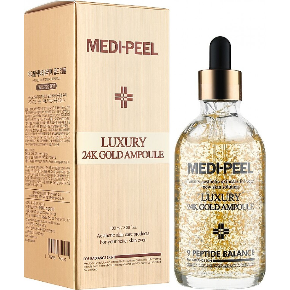 Антиоксидантна сироватка для обличчя із золотом - Medi-Peel Luxury 24K Gold Ampoule фото 2
