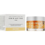 Антивозрастной капсульный крем - Medi-Peel Gold Age Tox H8 Cream - Фото 3