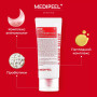 Бальзам гидрофильный с лактобактериями - Medi-Peel Red Lacto Collagen Cleansing Balm To Oil - Фото 3