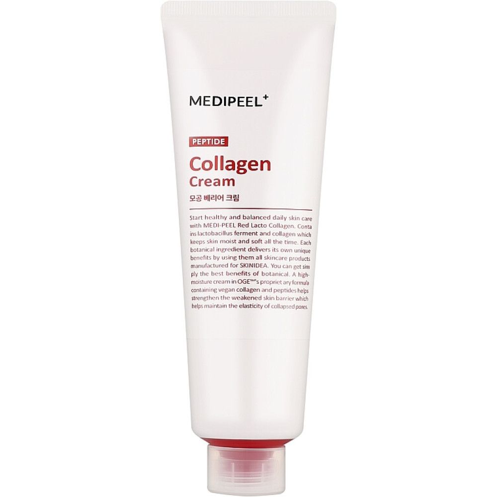 Крем захисний з пептидами та лактобактеріями - Medi-Peel Red Lacto Peptide Collagen Barrier Cream фото 2