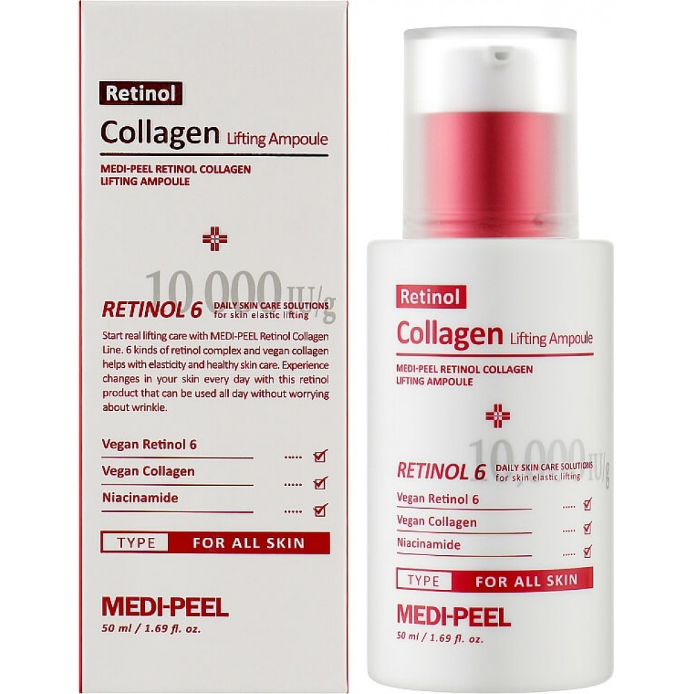 Ліфтинг-ампула для обличчя з ретинолом та колагеном - Medi-Peel Retinol Collagen Lifting Ampoule фото 4