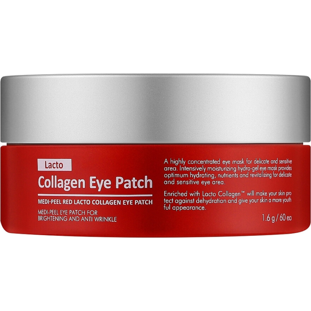 Ліфтинг-патчі для повік з гідролізованим колагеном - Medi-Peel Red Lacto Collagen Eye Patch фото 2