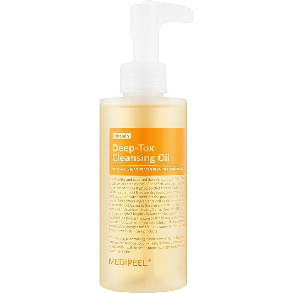 Олія гідрофільна з комплексом вітамінів - Medi-Peel Vegan Vitamin Deep-Tox Cleansing Oil фото 2