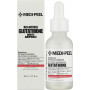 Осветляющая ампульная сыворотка с глутатионом - Medi-Peel Bio-Intense Gluthione 600 White Ampoule - Фото 4