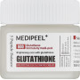 Осветляющий крем с глутатионом - Medi-Peel Bio-Intense Glutathione White Cream - Фото 3