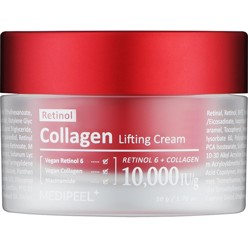 Подвійний ліфтинг-крем з ретинолом и коллагеном - Medi-Peel Retinol Collagen Lifting Cream фото 2