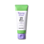 Успокаивающий крем для лица с центеллой и PDRN - Medi-Peel Young Cica PDRN Trouble Soothing Cream - Фото 1