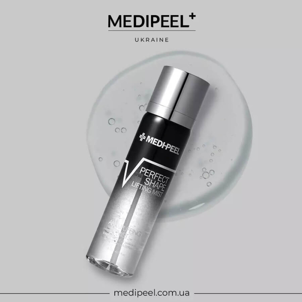 Зволожуючий міст з пептидним комплексом - Medi-Peel V-Perfect Shape Lifting Mist фото 3