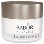 Крем для Чутливої Шкіри Обличчя - Babor Skinovage Calming Cream - Фото 1