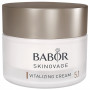 Крем Досконалість Шкіри Обличчя - Babor Skinovage Vitalizing Cream - Фото 1