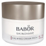Крем Річ для Чутливої Шкіри - Babor Skinovage Calming Cream Rich - Фото 1