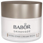 Крем Річ Досконалість Шкіри - Babor Skinovage Vitalizing Cream Rich  - Фото 1