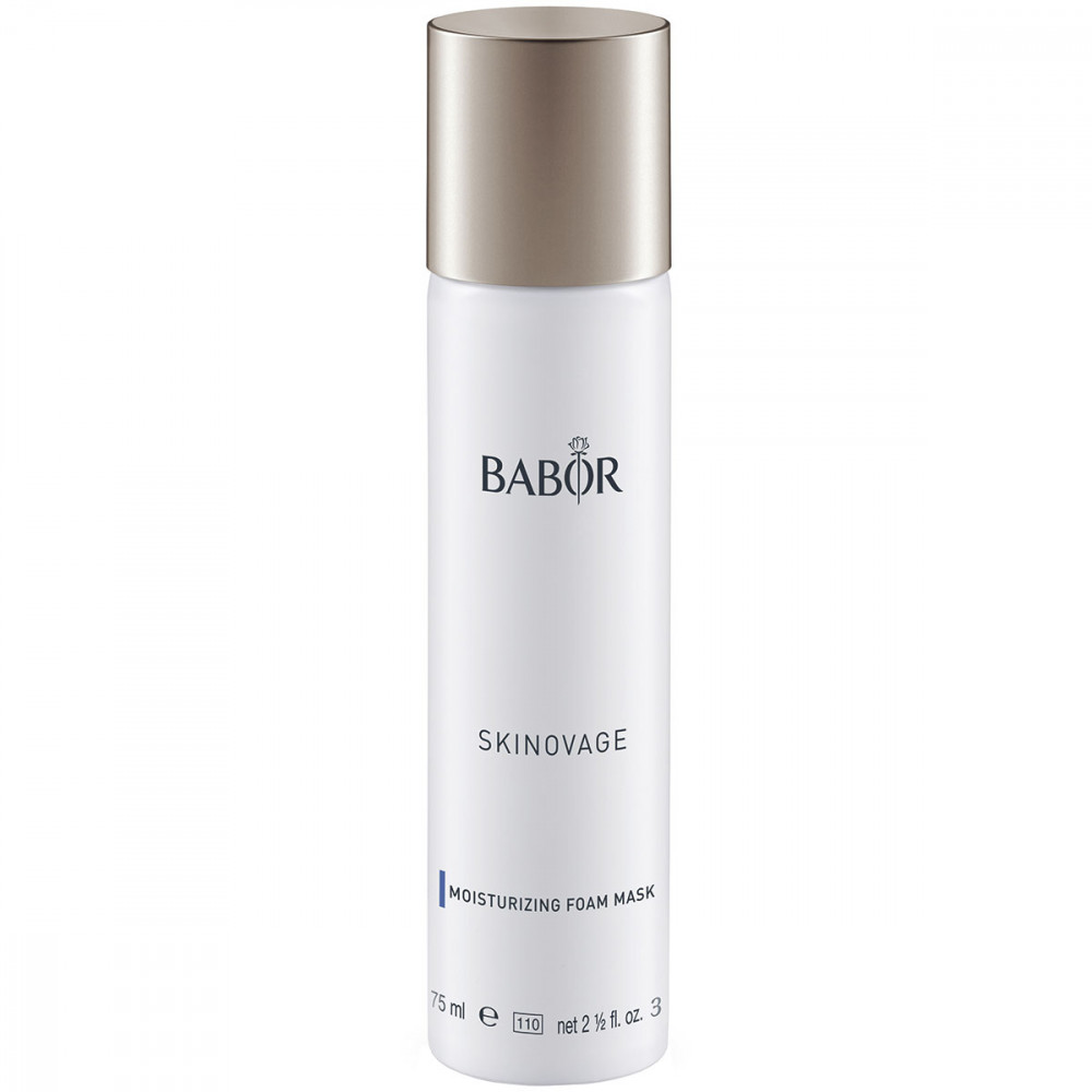 Зволожуюча Маска-Піна - Babor Skinovage Moisturizing Foam Mask - Фото 1