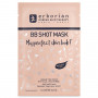 Тканинна маска для обличчя - Erborian BB Shot Mask - Фото 1