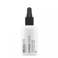 Экстраувлажняющая сыворотка - Medicare Hydrant Serum Extra Moisturizer