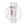 Увлажняющий гель-бустер с растительными стволовыми клетками - Medicube AGE-R Booster Gel - Фото 2