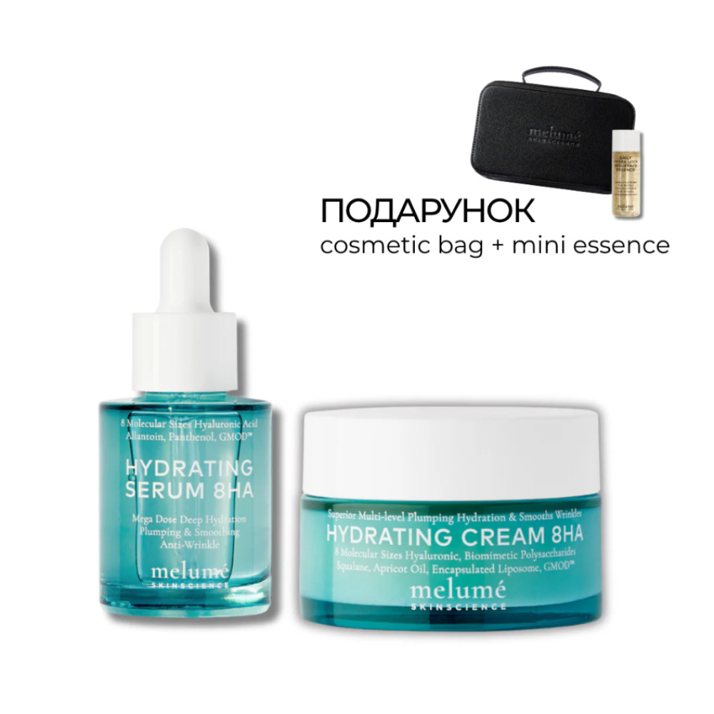 Набір для глибокого зволоження та пружності шкіри - Melume Ultimate Hydration Set - Фото 1