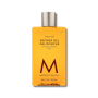 Гель для душу "Чорний бурштин" - Moroccanoil Black Amber Shower Gel - Фото 1