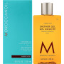 Гель для душу "Чорний бурштин" - Moroccanoil Black Amber Shower Gel - Фото 4