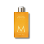 Гель для душу “Цитрусовий бум” - Moroccanoil Soleil de Tanger Shower Gel - Фото 1