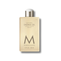 Гель для душа "Минеральный уход" Moroccanoil Oud Mineral Shower Gel - Фото 1
