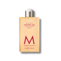 Гель для душу “Пелюстки жоржини” - Moroccanoil Dahlia Rouge Shower Gel - Фото 1