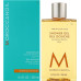 Гель для душу "Пляжна атмосфера" - Moroccanoil Beach Atmosphere Shower Gel фото 4