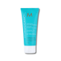 Інтенсивно зволожуюча маска - Moroccanoil Intense Hydrating Mask  - Фото 1