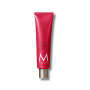 Крем для рук “Пелюстки жоржини” - Moroccanoil Dahlia Rouge Hand Cream  - Фото 1