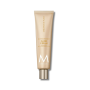 Крем для рук "Пляжная Атмосфера" - Moroccanoil Ambiance de Plage Hand Cream - Фото 1