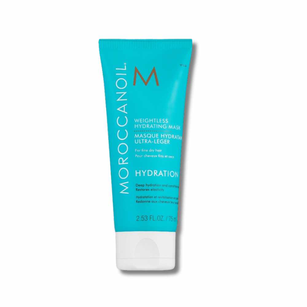 Легка зволожуюча маска - Moroccanoil Hydrating Mask Light  - Фото 1