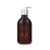 Лосьон для тела - Moroccanoil Black Amber Body Lotion фото