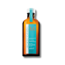 Олія для тонкого та освітленого волосся - Moroccanoil  Treatment Light  фото